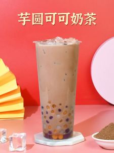 Bột Socola GC Kachin (1kg)