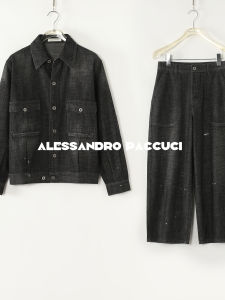 High Cotton Denim Jacket