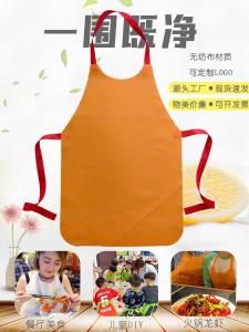 Disposable Non-woven Apron Kitchen Cleaning Oil-resistant Outdoor Decoration Childrens Dinner Single-use Household Tool
