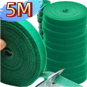 5M Multi-purpose Nylon Plant Ties Bandage Adjustable Reusable Fastener Tape for Home Garden Accessories