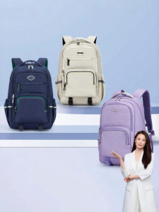 Caran·Y | Comfortable Burden-Reducing Backpack for Middle School Students