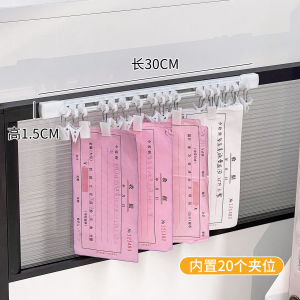 ตัวจัดระเบียบเอกสารสำนักงานแบบพลาสติก แผ่นรองเอกสารสำนักงาน บัตรเอกสารบัญชีการเงิน กระดาษกำกับ เข็มขัดจัดระเบียบ