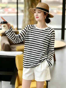 Sun Protection Loose Ice Silk Thin Outerwear Blouse