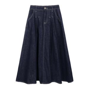 Chân Váy A-line Cao Waisted Nếp Ly Denim Xanh Đậm Phong Cách Retro