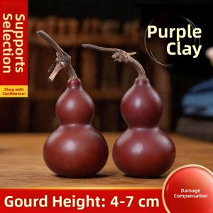 XINGYUE | Natural Purple Skin Gourd Plaything Small Gourd
