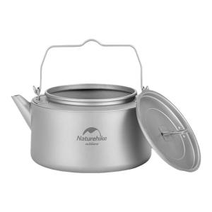 NatureHike | Lightweight Titanium Portable Kettle