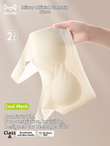 MiiOW | Stabilizing Breathable Teen Girls Brassiere