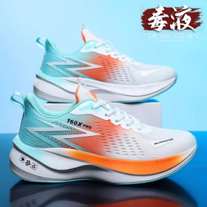 Mens Carbon Plate Running Shoes Lightweight Breathable Summer Sneakers Thin Design Super Light Shock Absorption Student Sports