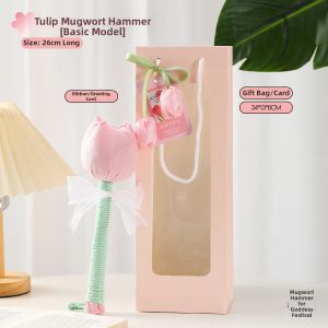 GUSTAGAT | Teachers Day Gift Practical Present with Tulip Design Handheld Gift Box