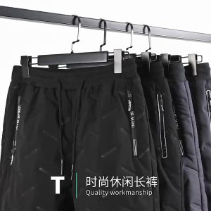 Winter Men's Fleece & Thermal Pants: A Comprehensive Guide