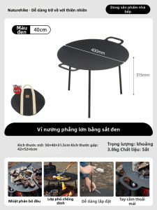 NatureHike | Bếp Nướng Phẳng Không Dính Dành Cho Đi Dã Ngoại
