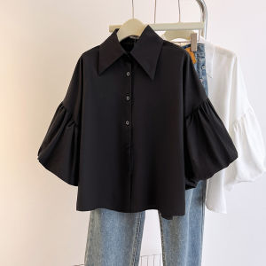 AIYITI | Flared Sleeve Black Loose Covering Tummy Blouse