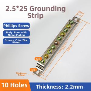 kuicc | Ground Copper Busbar Neutral Terminal Block