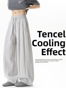 ZUOFEILI | Cool and Breathable Linen-blend Loose Wide-leg Pants