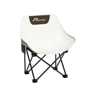 JIAZHIDIAO | Portable Folding Camping Lounge Chair