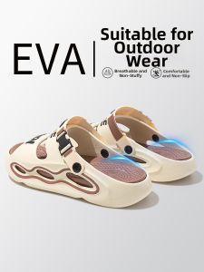 TZLDN | Anti-slip & Odor Control Mens Slippers