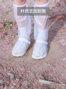 SAMUDRA BIRU-MULKI - Rain Cover Sepatu Anti Hujan Waterproof dengan Reflektor Cahaya