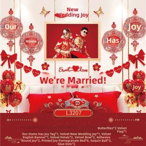 Wedding Room Decoration Set Newlywed Bedroom