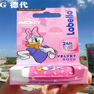 ✷in stock German Labello Children#39s Lip Balm Moisturizing Lips Disney Joint Lip Care Moisturizing Light Powder♖