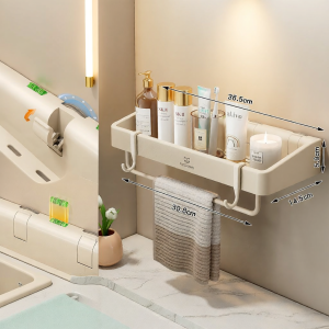 MOSHANG | Wall-mounted Bathroom Storage Shelf with Suction Cups