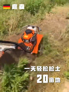 Micro-tiller Household Small Rotary Cultivator Loose Soil Gasoline Diesel Multi-function Artifact