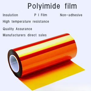 Polyimide film gold finger insulation high temperature resistant no sticky high temperature film teal film laboratory PI film Kapton film custom imide film