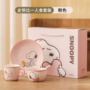Snoopy | 4 Pcs Snoopy Kitchenware Ceramic Set Cartoon Anime Water Mug Rice Bowl Fruit Plate Spoon Beautiful Kid Girl Festival Gift Box