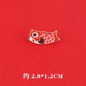 Lucky Carp Graduation Lapel Pin Couple Style Alloy Silver Gold Finish Small Animal Design for Men And Women Pre Exam High School Graduation