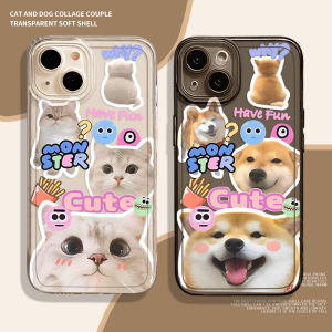 เคสโทรศัพท์มือถือสุนัขและแมวใหญ่ ใส่ได้สำหรับ Apple 15 คู่ iPhone 14 pro Max น่ารัก 13 คู่ 12 Mini 11 pro แบบใหม่ X สนุกสนาน 8 plus ลายการ์ตูน XR ใส XS สำหรับผู้หญิง 16
