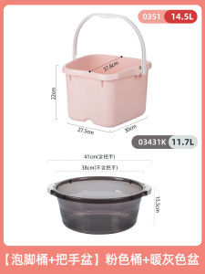 ถังอาบน้ำเท้าแบบไม่ต้องเสียบไฟฟ้า ถังอาบน้ำเท้าแบบหนาพิเศษสำหรับผู้หญิง ถังอาบน้ำเท้าแบบใช้ในบ้าน ถังอาบน้ำเท้าสำหรับผู้สูงอายุ