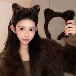 Fall Winter Plush Leopard Print Cat Ears Hairband Womens New Style High Sensation Face Washing Headband Hair Accessory
