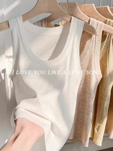 DVDK | Knit Ribbed Anti-peek V-neck Tank Top