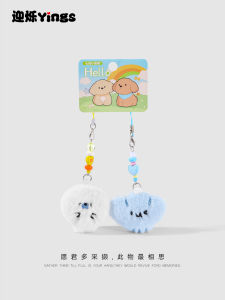 สร้อยคอตุ๊กตาหมาป่าขนนุ่มลายหอยสีน้ำเงินน่ารักสำหรับเด็ก กระเป๋าเป้สะพายหลัง เสื้อผ้าเด็ก ฤดูร้อน 2025 แบรนด์ Yingshuo