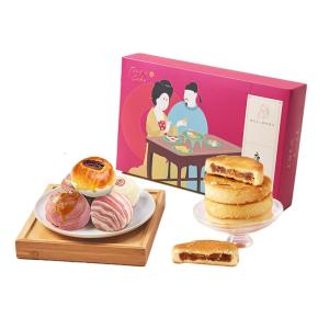 TANGBINGJIA | Egg Yolk Pastry Snacks Gift Box