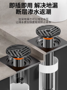 Lõi Lọc Chống Mùi Chống Côn Trùng Đường Kính Nhỏ 25mm30mm Thép Không Gỉ Lõi Chống Mùi Dụng Cụ Vệ Sinh Gia Dụng