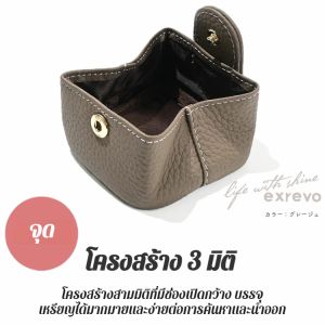 กระเป๋าสตางค์หนังวัวแบบสะพายศีรษะสำหรับผู้หญิง กระเป๋าสตางค์ใบสั้น หนัง Pu พกพาสะดวก ขนาดเล็กแบบพกพา แฟชั่นสําหรับสตรี Shell Bag