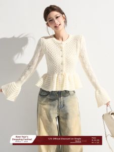 THROUS | Áo Knit Dập Ly Ôm Body Tay Bồng Hoa Văn Gỗ