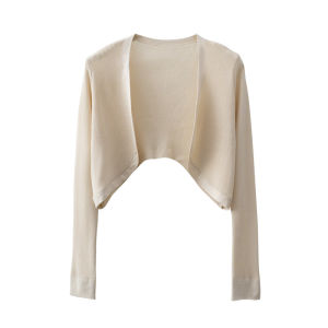 HUOLISI | Sun-Protective Thin Sweater