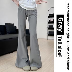 YAYANGREN | Moisture Wicking Quick-Dry Sun Protection Ice Silk Loose Pants
