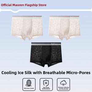 MiiOW | Ice Silk Seamless Silk Pouch Mens Trunks