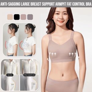 Anti-Sagging Large Breast Support Armpit Fat Control Bra Gathered Seamless Bra Comfort Latex Bra Underwear