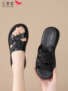 Reddragonfly | Soft Leather Anti-slip Slipper Women Sandals