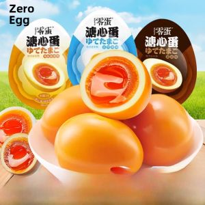 Natural Flavored Soft-Cooked Egg Snack Instant Ready-to-eat 35g Small Packaged Leisure Breakfast Egg from Zero Egg Brand