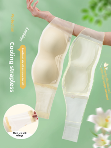 Invisible Strapless Bra for Women Anti-slip Nylon Fabric Thin Cup Suitable for Summer Wear Anti-exposure Bandeau Tube Top