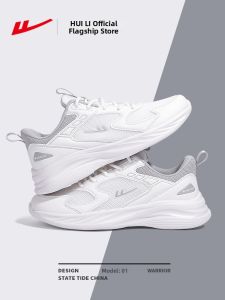 WARRIOR | Breathable Lightweight Soft-bottom Running Shoes