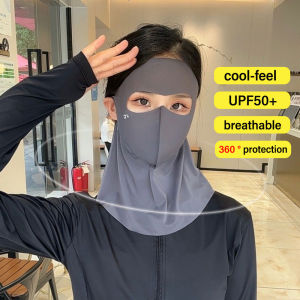 หน้ากากกันแดดกลางแจ้งหน้าสำหรับผู้หญิง Masker Full Face ให้ความเย็นป้องกันรังสียูวีมาสก์หน้าแบบบางระบายอากาศได้ดีผ้าคลุมหน้าและคอฤดูร้อน