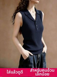 GUIQINGHUAZHI | Elegant Unique Lapel Plus Size Knit Vest