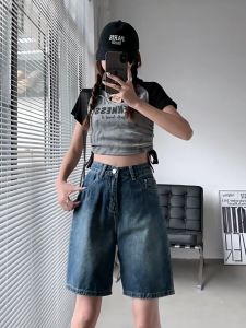 Quần Short Ngố Lửng Ống Rộng Nữ Chất Jeans Lưng Cao Thời Trang Hàn Quốc .