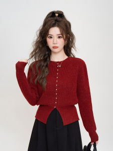 Shine Bright Long Sleeve Knitted Open Cardigan Womens Base Layer Autumn High-End Feel Inner Wear Top Fashionable Anti-Aging