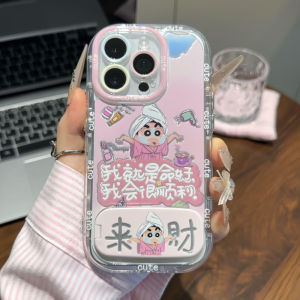 ZHAOYING | New Popular Puff Style Bracket Phone Case